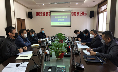 市國資委第七督導組來集團督導檢查工業(yè)企業(yè)復(fù)工復(fù)產(chǎn)工作